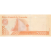 (682) ** PN109a-111a Venezuela 10.000,20.000 & 50.000 Bolivares Year 2019 (2020) (3 Notes)